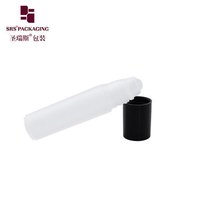 주문 5ml 무광 프로스티드 플라스틱 롤온 병 (맞춤형 로고 인쇄) - 에센셜 오일 향수 온라인 제조