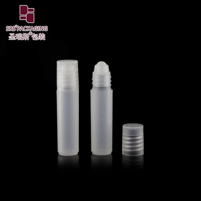 주문 5ml 무광 프로스티드 롤온 병 (에센셜 오일용) - 맞춤형 색상 온라인 제조