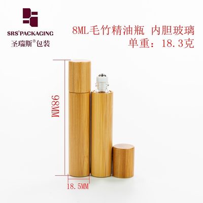주문 BG(S) -8ML 천연 유기발의 Bambu 식물 추출물을 위한 화장품 용기 온라인 제조