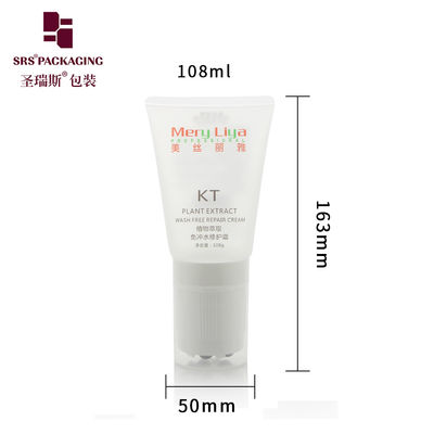 주문 진정용 젤 화장품 플라스틱 튜브 부드러운 맑은 D50mm 5 롤러 스틸 공 온라인 제조