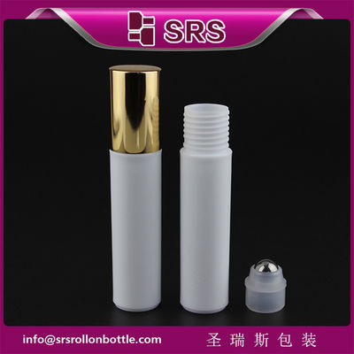 주문 SRS 고품질 제조사 흰색 10ml 향수 롤러 볼 병 온라인 제조