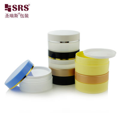 주문 SRSQ-80g 화장품 PP 플라스틱 단일 벽 항아리 (스크류 캡 포함) 온라인 제조