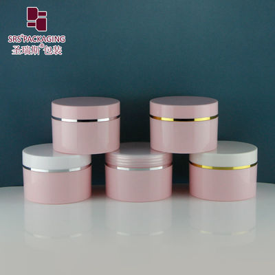 주문 SRSQ-120g PP 플라스틱 화장품 크림 단일 벽 원형 용기, 스크류 캡 뚜껑 포함 온라인 제조