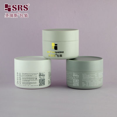 주문 SRSZ-200g 회색 이중벽 플라스틱 용기, 버터 크림 포장을 위한 지속 가능한 제품 온라인 제조