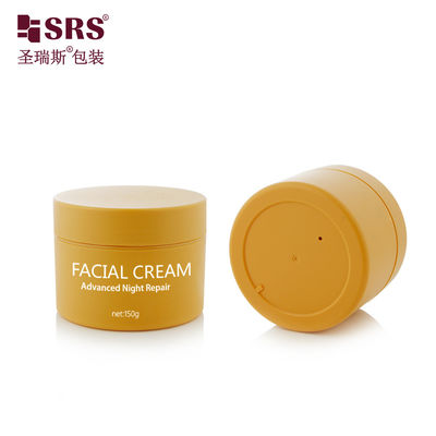 주문 SRSJK-150g 머스타드 실크스크린 원형 이중벽 용기 (스크류 캡 포함) 온라인 제조