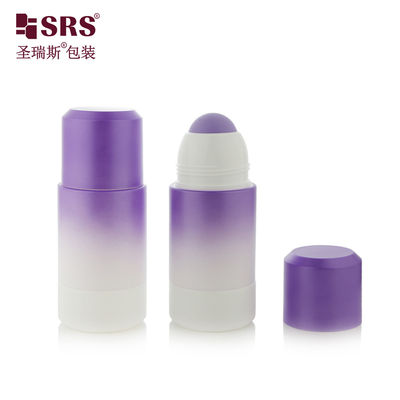 주문 RPPE(P)-75ML 공장 직판 빈 향수 브랜딩 흰색 보라색 그라데이션 리필 가능 롤온 병 (보라색 중공 롤러 볼 포함) 로고 인쇄 온라인 제조