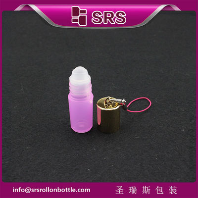 주문 SRS 비어 있는 화장품 플라스틱 롤 컵 3ml 미니 분홍색 온라인 제조