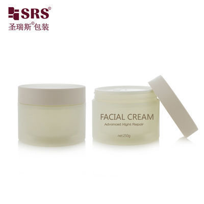 주문 SRSJK-250g 친환경 무광 투명 플라스틱 크림 용기 실험실 이중벽 용기 화장품용 원통형 용기 포장 온라인 제조