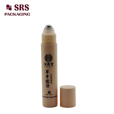 주문 20ml 향수 및 아이크림 사용을 위한 다채로운 플라스틱 롤온 병 온라인 제조