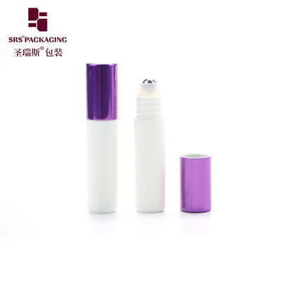 주문 RPA-5ML 화이트 롤온 골드 캡 PP PCR 롤러 보틀 실버 알루미늄 캡 스틸 볼 포함 빈 포장 온라인 제조