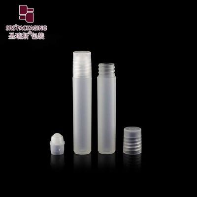 에센셜 오일 향수 눈 관리용 7ml 컬러블 플라스틱 롤