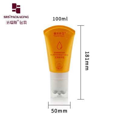 맞춤형 PE 다중 롤러 볼 튜브 D50mm