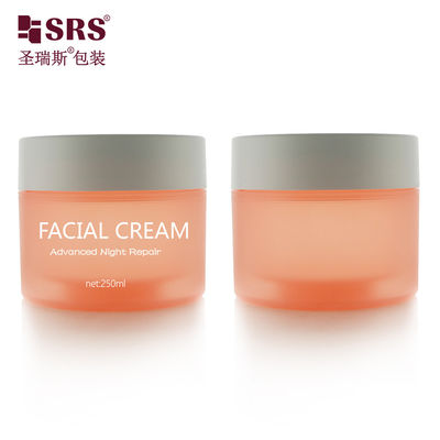 SRSJK-250g 둥근 원통형 식품 등급 빈 얼음색 오렌지 투명 플라스틱 항아리