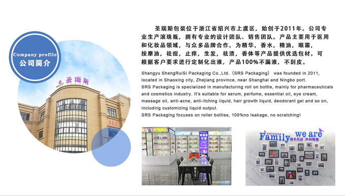 의료용 금속 강철 롤러 볼 16mm 14mm 롤러 보틀용 13